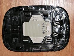 WTB: Side View Mirror Glass, Driver's side-obraz084qq6.jpg