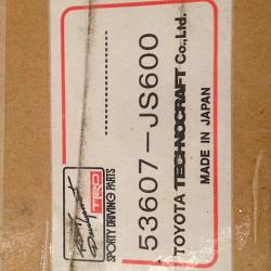 TRD strut bar - new in box-trd-label.jpg