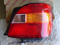 FS GS400 tail light with wire harness-dsc01955.jpg