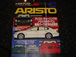 Aristo Hyper Rev # 34 good shape-dsc00438.jpg