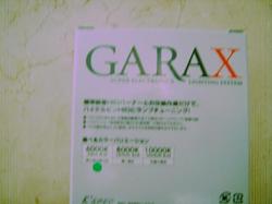 FS: BNIB Garax 6k D4S bulb pair-dsc01558.jpg