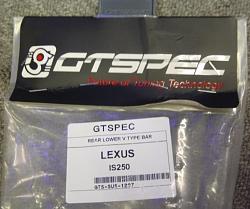 FS: IS: 250/350/F GT Spec V-Braces NIB-p7291346.jpg