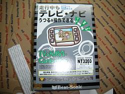 Beat-Sonic NAV/DVD Bypass Module Brand New in Box IS-F IS250/IS350 GS350 GS430 Etc.-dscn2349.jpg