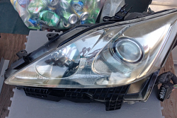 WTB: 2IS HID Headlights-screen-shot-2014-04-20-at-6.36.00-pm.png