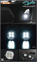 2013/2014 GS350 Front High Power LED Day Time Running Fog Light-0625-w-02.jpg