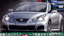 REPORT : Toyota reviving Celica name for joint Subaru RWD car-toyota_rwd-coupe_1w.jpg