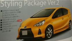 2013 Prius C brochure leak-ver-2.jpg