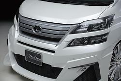 Dealer wants Lexus van-v_anh20_bb_m_18_zps8e5e6cb4.jpg