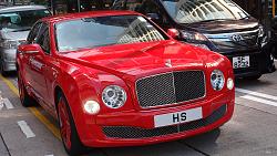 Exotic Cars in Hong Kong-gorgeous-20red-20bentley-20-5-.jpg