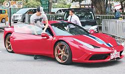 Exotic Cars in Hong Kong-0426-00282-010b2.jpg