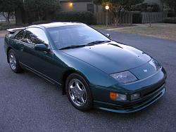 What was your first car?-300zx.jpg