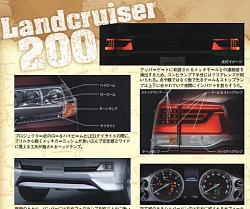 Facelifted LX570 / Land Cruiser-aaaaaaaaaaaaa.jpg