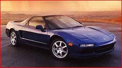 Regardless of technology, year, make, model, what is your favorite luxury car .  . .-nsx.jpg