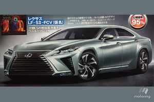 Next Lexus LS (2018 model)-etevl4i.png