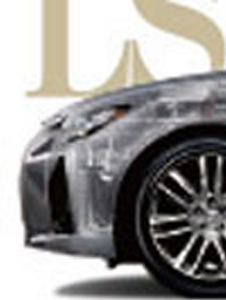 Next Lexus LS (2018 model)-jhm8vuw.png