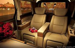 Toyota Alphard Royal Lounge Edition . . .-zzzzz.jpg