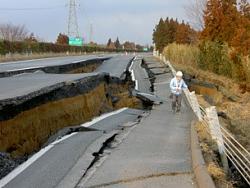 July 16th and 17th.-japan-earthquake-damaged-road-0.jpg