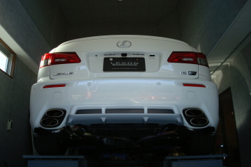 Name:  07%20IS-F%20Rear%20Under%20Diffuser_zpsu5gv1bmd.jpg
Views: 1361
Size:  43.3 KB