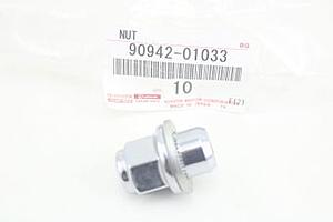 wheel lock key-9094201033.jpg