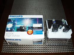 Philips Ultinon 6000k D4S and PIAA Plasma ION Yellow 9006 bulbs-for-sale-018.jpg