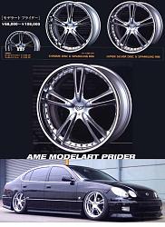 Some new rims for Giovanna and others to knock off...-ame-20modelart-20prider.jpg
