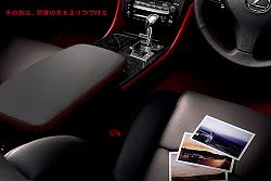 Change interior trim- Is it possible?-08-02-01-lexus-gs-passionate-black-interior-1.jpg