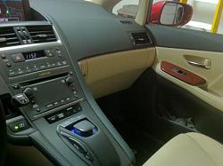 My First 3 Weeks in the HS-lexus-hs-console.jpg