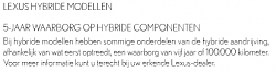 Safety Recall BLD -Intelligent Power Module (IPM) Replacement-screen-shot-2012-07-11-at-8.57.17-pm.png