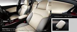 Lexus IS250/350 &quot;Elegant White Interior&quot;  Special Edition . . .-elegantwhiteinterior.jpg