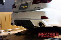 lol, check this out, made in Korea (Bodykit)-c.jpg
