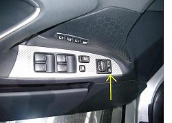 power folding mirrors on IS F-power-mirrors1.jpg