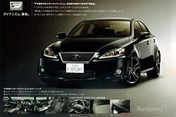 2011 IS F  (updated, official news and pics) Suspension Revised-2011-lexus-is-faceli-3w.jpg