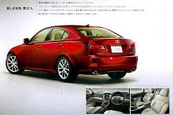 2011 IS F  (updated, official news and pics) Suspension Revised-2011-lexus-is-faceli-1w.jpg