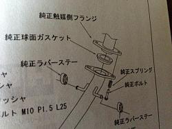 HKS SSM IS F Exhaust-image.jpg