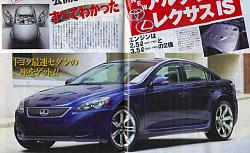 2006 Lexus IS spy pic (how did they keep it under wraps so long)-is2006-frontview.jpg