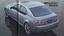 2006 Lexus IS spy pic (how did they keep it under wraps so long)-is2006-_rearview.jpg