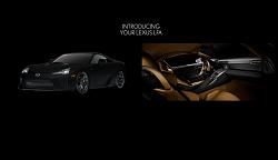 Let's See Your LF-A &quot;Configurator&quot; Creations!-lexuslfa.jpg