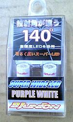 LEDs - Wedge Bulb options (2GS &amp; 3GS) comparison-purple-white.jpg