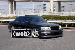 Getting body kit now!!!-wald-vv.jpg