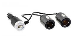 Center &quot;Glove Box&quot; 12V Usb Adapter/question-bell-power-source.jpg