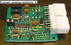 How to modify the tail lights failure sensor for UCF20/21-modding-ucf20-21-current-sensor.jpeg