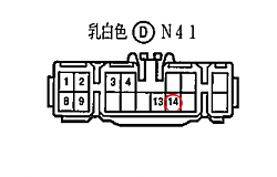 How to modify the tail lights failure sensor for UCF20/21-tail-connector-ucf20-early.png