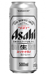 alternator shield with cut bottle?-asahi-beer-can.png