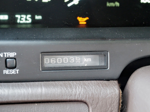 Who has the lowest mileage 1st generation LS 400?-kwcoqrr.png