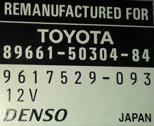 All my crazy Lexus issues SOLVED!! (ECU-leaking capacitor)-gt1sju0.png