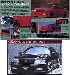  story on how weird the people in japan with luxury cars act!-q45.jpg