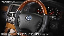 2006 LS430 sports steering wheel-image_02_big.jpg