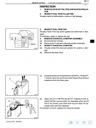 Error code troubleshooting-image.png