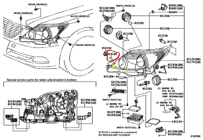 Ls 460  Front Headlight Replacement  - Page 2