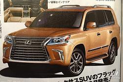 Pictures and info on new 300 series-2016-lexus-lx-570-leaked-image-via-best-car_100512635_l.jpg